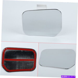 N[Jo[ NABSRLbvJo[gtH[huRX|[c2021-2022ɓKĂ܂ chrome abs Fuel Cap Cover Decor Trim 1pcs Fit For Ford Bronco Sport 2021-2022