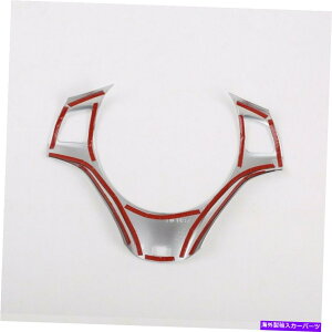 N[Jo[ BMW 3V[YE90 E92 E93XeAOzC[Jo[BX^Cp1 PCS ABS Chrome 1 Pcs ABS Chrome For BMW 3 Series E90 E92 E93 Steering Wheel Cover B Style