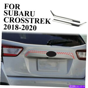 �N���[���J�o�[ �N�������A�g�����N���b�h�g�����e�[���Q�[�g�J�o�[�g�����X�o���N���X�g���b�NXV 2018+ Chrome Rear Trunk Lid Trim Tailgate Cover Trim for Subaru Crosstrek XV 2018+�y���s�A���i�z