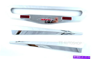 �N���[���J�o�[ �g���^�n�C���b�N�XSR5 Revo M70 M80 2015-16�̃N�������A�u���[�L���C���e�[���Q�[�g�J�o�[ CHROME REAR BRAKE LINE TAILGATE COVER FOR TOYOTA HILUX SR5 REVO M70 M80 2015-16�y���s�A���i�z
