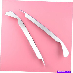 N[Jo[ yANtHOCggJo[т̓z_AR[h2018-2020ɓKĂ܂ Pair Chrome Fog Light Trim Cover Eyebrow Fit for Honda Accord 10th 2018-2020