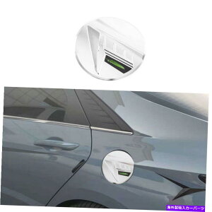 N[Jo[ q_CGg2021-2022GNXeAR^NLbvJo[gABSN1PCS For Hyundai Elantra 2021-2022 Exterior Fuel Tank Cap Cover Trim ABS Chrome 1PCS