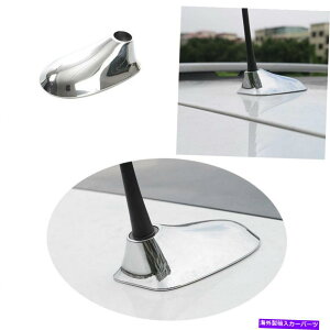 N[Jo[ NABS[tAeiV[o[Jo[gW[vRpX2017-2020ɓKĂ܂ Chrome ABS Roof Antenna Receiver Cover Trim 1PCS Fit For Jeep Compass 2017-2020