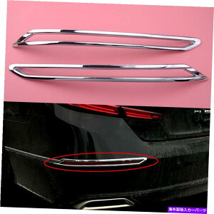 N[Jo[ 1PAIR CHROMEAtHOCgvJo[gz_AR[h2018-2020 NEW 1Pair Chrome Rear Fog Light Lamp Cover Trim Fit For Honda Accord 2018-2020 New