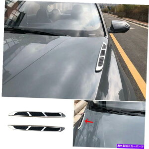 N[Jo[ q_CGg2021-2022ubNJ[tgGWt[hGAAEgbgJo[g For Hyundai Elantra 2021-2022 Black Car Front Engine Hood Air Outlet Cover Trim