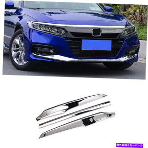 �N���[���J�o�[ �z���_�A�R�[�h2018 2019-2020�N�����t�����g�o���p�[���b�v�v���e�N�^�[�J�o�[�g����3PC For Honda Accord 2018 2019-2020 Chrome Front Bumper Lip Protector Cover Trim 3pc�y���s�A���i�z