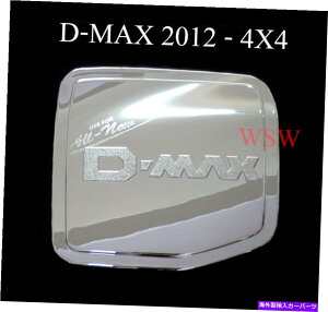 N[Jo[ 4WD 4x4K\^NRLbvhAJo[gisuzu d-max dmax pickup ute 2012 2013 4WD 4X4 GAS TANK FUEL CAP DOOR COVER TRIM ISUZU D-MAX DMAX PICKUP UTE 2012 2013