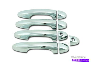 �N���[���J�o�[ �g���^�n�C���b�N�X�����H�t�H�[�`���i�[SR5 M70 M80 2015-on Chrome�n���h�n���h���J�o�[�g�����p FOR TOYOTA HILUX REVO FORTUNER SR5 M70 M80 2015-ON CHROME HAND HANDLE COVER TRIM�y���s�A���i�z
