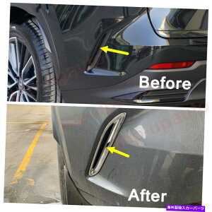 N[Jo[ 2022NNTXNX 250 350 350H ABSN[Aop[GAxgAEgbgJo[g For 2022 Lexus NX 250 350 350h ABS Chrome Rear Bumper Air Vent Outlet Cover trim