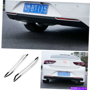 N[Jo[ rCbN[K2017-2020AtHOvvt[Jo[gN2PCɓKĂ܂ Fit For Buick Regal 2017-2020 Rear Fog Light Lamp Frame Cover Trim Chrome 2PCS