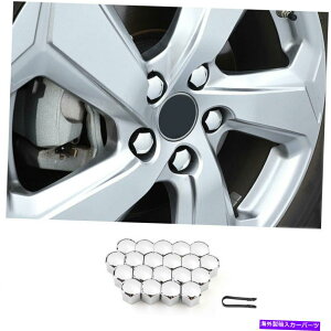 N[Jo[ 2019-2021g^RAV4NnuLbvzC[Jo[˂nuLbv20PC Fit For 2019-2021 Toyota RAV4 Chrome Hubcap Rim Wheel Cover Screw Hub Cap 20pcs