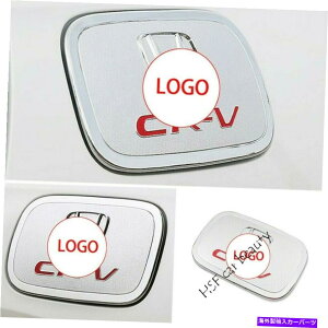 N[Jo[ z_CRV CR-V 17-2021GNXeAR^NLbvJo[gABS CHROME NEW For Honda CRV CR-V 17-2021 Exterior Fuel Oil Tank Cap Cover Trim ABS Chrome New