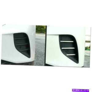 N[Jo[ Ԃ̃XeX|tgtHOCgvJo[VW ID 4 ID4 2021-2022̃g Car Stainless steel Front Fog Light Lamp Cover Trim For VW ID 4 ID4 2021-2022