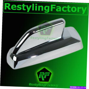 N[Jo[ 01-14 GMC Sierra Truck 1500+2500+3500_~[NLuTtBAeiJo[ 01-14 GMC Sierra Truck 1500+2500+3500 Dummy Chrome Cab Shark Fin Antenna Cover