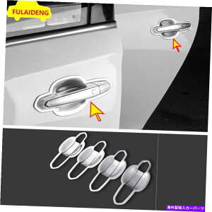N[Jo[ LfbNXT58PC 2016-2021 ABSN[TChhAnh{EJo[g 8pcs For Cadillac XT5 2016-2021 ABS Chrome Side Door Handle Bowl Cover Trim