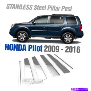 �N���[���J�o�[ �N�����X�e�����X�|�̑����K�[�j�b�V���J�o�[6p�z���_2009-2016�p�C���b�g Chrome Stainless Steel Window Pillar Garnish Cover 6P For HONDA 2009-2016 Pilot�y���s�A���i�z