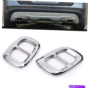N[Jo[ AGL][Xg}t[e[pCvJo[xcGLA X156 2015 -17 2018 Chromẽg Rear Exhaust Muffler Tail Pipe Cover Trim for Benz GLA X156 2015 -17 2018 Chrome