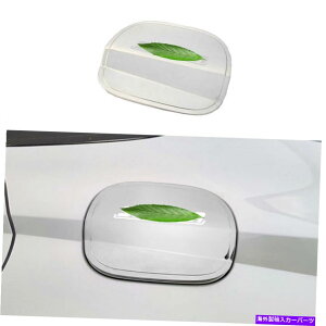 N[Jo[ q_C\i^2020-2022pN[X`[GNXeAR^NLbvJo[g1PCS Chrome Steel Exterior Fuel Tank Cap Cover Trim 1PCS For Hyundai Sonata 2020-2022