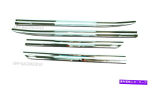 �N���[���J�o�[ Chrome Line 4 DOOR WINDOW SILL COVER TOYOTA HILUX REVO M70 M80 2015 2016 v.2 CHROME LINE 4 DOOR WINDOW SILL COVER FOR TOYOTA HILUX REVO M70 M80 2015 2016 V.2�y���s�A���i�z