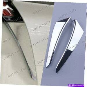 N[Jo[ g^VGi2021-2022 ABSN[Ae[Cg[fBOJo[ *2ɐVtBbg *2 NEW FIT For Toyota Sienna 2021-2022 ABS Chrome Rear Tail Lights Molding Cover *2