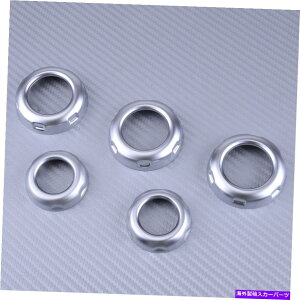 N[Jo[ ACXCb`mu{^OJo[gh[o[W[o[X|[cɓKĂ܂10-13 AC Switch Knob Button Ring Cover Trim Fit for Land Rover Range Rover Sport 10-13