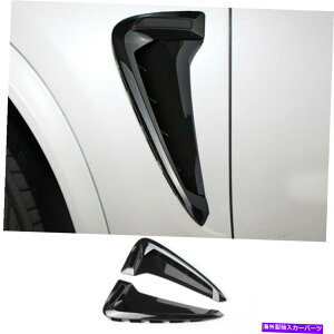 クロームカバー 2PCSブラックサイドウィングエアフローフェンダーインテークベントカバーBMW X5 F15 14-18に適しています 2PCS Black Side Wing Air Flow Fender Intake Vent Cover Fit For BMW X5 F15 14-18