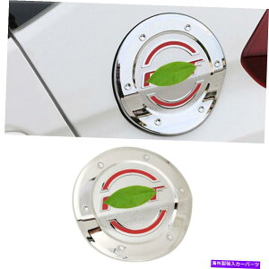 N[Jo[ 2014-2020̃z_tBbgWYNABSGNXeAR^NLbvJo[g1PCS For 2014-2020 Honda Fit Jazz Chrome ABS Exterior Fuel Tank Cap Cover Trim 1pcs