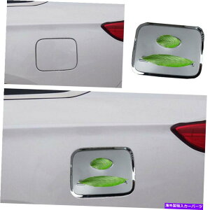 N[Jo[ q_C\i^2015-2019pN[X`[GNXeAR^NLbvJo[g1PCS Chrome Steel Exterior Fuel Tank Cap Cover Trim 1PCS For Hyundai Sonata 2015-2019