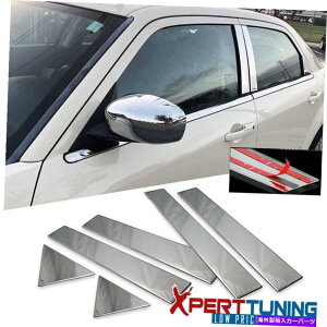 N[Jo[ K05-08 09 10 Chrysler 300 300C Chrome Door Pillar Post Trim 6 PCS Fits 05-08 09 10 Chrysler 300 300C Chrome Door Pillar Post Trim 6 Pcs