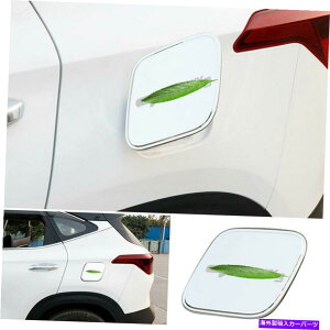 N[Jo[ Kia Seltos 2020-2022O̔R^NLbvJo[gNX`[1PCS For Kia Seltos 2020-2022 Outside Fuel Oil Tank Cap Cover Trim Chrome Steel 1PCS