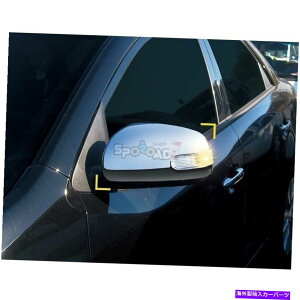 �N���[���J�o�[ K-356 Kia Cerato/Forte 2009-2012�̐V�����N�����~���[�J�o�[���[���f�B���O�K�[�h K-356 New Chrome Mirror Cover Molding Guard for Kia Cerato/Forte 2009-2012�y���s�A���i�z