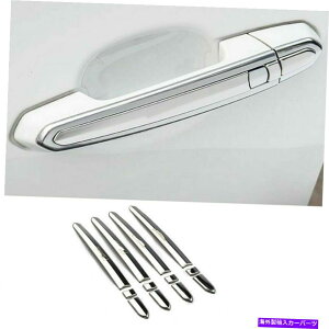 N[Jo[ Cadillac ATS XT4 XT5 XT6 CT6 XTS CHROMEX`[TChhAnhJo[gp For Cadillac ATS XT4 XT5 XT6 CT6 XTS Chrome steel side door handle cover trim