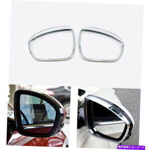 �N���[���J�o�[ Chrome Rear View Side Mirror Rain Vidor Cover Cover Trim for Nissan Teana Altima 2019 Chrome Rear View Side Mirror Rain Visor Cover Trim For Nissan Teana Altima 2019�y���s�A���i�z