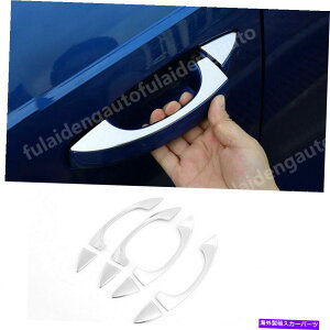 N[Jo[ AEfBQ3 2019-20218PCSXeXuCghAnhXgCvJo[g 8PCS For Audi Q3 2019-2021 stainless Bright Door Handle Stripe Cover Trim Decor