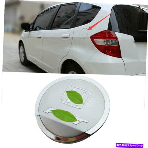 N[Jo[ 2008-13z_tBbgWYNABSGNXeAR^NLbvJo[g1PCS Fit For 2008-13 Honda Fit Jazz Chrome ABS Exterior Fuel Tank Cap Cover Trim 1pcs