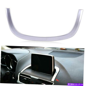 �N���[���J�o�[ �C���e���A�Z���^�[�R���g���[���f�R���[�V�����X�g���b�v�J�o�[�}�c�_3�A�N�Z��14-17�ɓK���Ă��܂� Interior Center Control Decoration Strip Cover Trim Fit for Mazda 3 Axela 14-17�y���s�A��