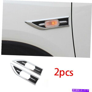 �N���[���J�o�[ 2014-2020 Honda Fit Jazz Abs Chrome Side Vent Fender Flank Cover Trim 2PCS For 2014-2020 Honda Fit Jazz ABS chrome side vent Fender flank cover trim 2pcs�y���s�A���i�z
