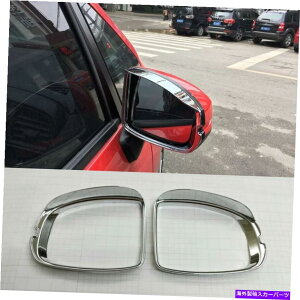 �N���[���J�o�[ ABS Chrome Rear View Side Mirror Rain Vidor Cover Cover Trim for Honda Fit 2015-2017 ABS Chrome Rear View Side Mirror Rain Visor Cover Trim For Honda Fit 2015-2017�y���s�A���i�z