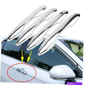 N[Jo[ 19-20 RAV4 ABS CHROMEVo[GNXeAhAnh؂ȃJo[veN^[ Fits 19-20 Rav4 ABS Chrome Silver Exterior Door Handle Luxury Cover Protector