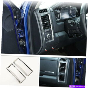 N[Jo[ 2*Z^[R\[GAxgAEgbggJo[Jo[_bWRAM 2010-2017 Chrome 2*Center Console Air Vent Outlet Trim Cover Frame For Dodge RAM 2010-2017 Chrome