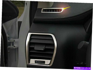 クロームカバー Lexus NX200T NX300H CHROME AIRコンディショニングベントフレームカバートリム2015 Sの2PC 2PC For LEXUS NX200T NX300H Chrome Air conditioning vent frame cover Trim 2015 S