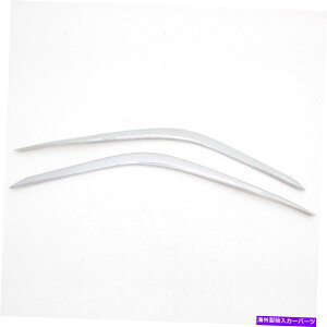 �N���[���J�o�[ �g���^�����XXP150�n�b�`�o�b�N5DOOR 2014 2015�̃t�����g�q�[���C�g�w�b�h�����v�J�o�[ Front Healight HeadLamp Cover For Toyota Yaris XP150 Hatchback 5door 2014 2015�y���s�A���i�z