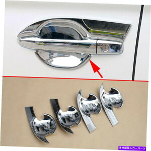 クロームカバー Mitsubishi Outlander 2013-2021サイドドアハンドルボウルカバートリムのアクセサリー Accessories For Mitsubishi Outlander 2013-2021 Side Door Handle Bowl Cover Trim