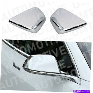 N[Jo[ eXf3 ABSN[Ar[TChhA~[Jo[gANZT[ For Tesla Model 3 ABS Chrome Rear View Side Door Mirror Cover Trim Accessories