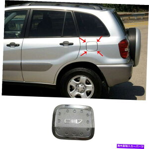 N[Jo[ g^RAV4 2001-2005NGNXeAR^NLbvICKXJo[g1PCS For Toyota RAV4 2001-2005 Chrome Exterior Fuel Tank Cap Oil Gas Cover Trim 1pcs
