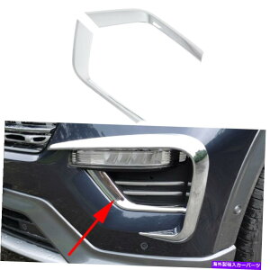 N[Jo[ tH[hGNXv[[2020 2021̃NtHOCgvtHOvJo[gANZT[ Chrome Fog Light Lamp Foglamp Cover Trim Accessories For Ford Explorer 2020 2021