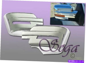 �N���[���J�o�[ 2009-2014 Ford F150 Chrome Side Mirror Full Covers Cover w/ turn Signal Fast FOR 2009-2014 FORD F150 CHROME SIDE MIRROR FULL COVERS COVER W/ TURN SIGNAL FAST�y���s�A���i�z