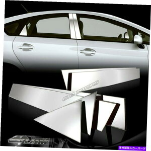 N[Jo[ 2009N2015Ñg^vEX̃XeX|[h̃NhÃ|XgJo[6 PC 6 PCS Stainless Polish Chrome Door Pillar Post Covers For 2009-2015 Toyota PRIUS