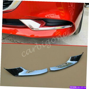N[Jo[ Mazda3Z_2019-2021ANZT[̃NtgtHOCgJo[vg Chrome Front Fog Light Cover Lamp Trims For Mazda3 Sedan 2019-2021 Accessories