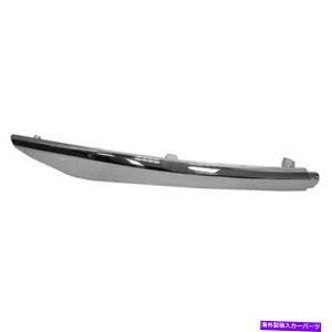 N[Jo[ NI1146101Attgop[Jo[[fBOvX`bNtBbg15-18Y[m NI1146101 Rear Left Side Bumper Cover Molding Plastic Fits 15-18 Nissan Murano